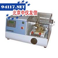 BRILLANT 270湿式砂轮片切割机